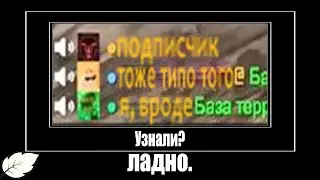 Надо Мной Рофлят и Унижают ¿ •CS:GO•