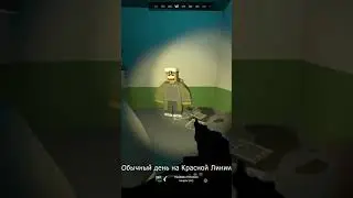 Лев Седов как всегда!