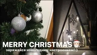 Merry christmas🎅🏻#merryxmas #marrychristmas #новыйгод #2022