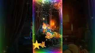 добра и тепла