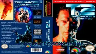 Terminator 2 : Judgment day (NES) Прохождение