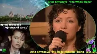 Irina shvedova ' White Waltz