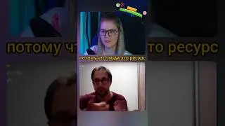 Сущность потустороннего мира... /Ладка Мармеладка 