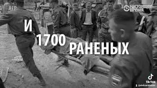 россия не начинает войны?