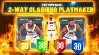 THIS TWO WAY SLASHING PLAYMAKER IN NBA 2K22 IS THE BEST BUILD IN THE GAME!! LITERALLY OVERPOWERED!!