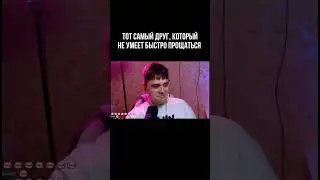 ну пипец 