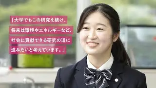 電子顕微鏡から広がる世界_フォトムービー_vol.3