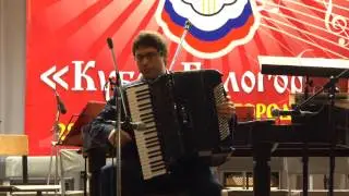 Кубок Белогорья 2011 год I часть