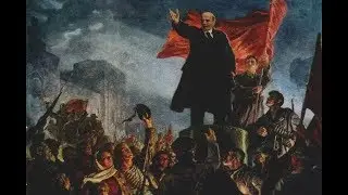 История СССР. Великая Октябрьская Социалистическая Революция. Апрель 1917г.
