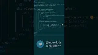Анимированная карточка с выпадающим списком при наведении на HTML и CSS 