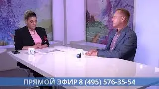 Прямой эфир программы "Открытый разговор"