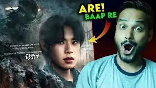 Hellbound Season 2 Review : MAAL🙋..BHAARI || Hellbound Kdrama Season 2 || Hellbound Season 2 Trailer