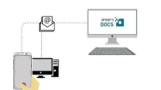 רואי חשבון ויועצי מס הכירו את ריווחית DOCS  מערכת הנהלת חשבונות ללא ניירת