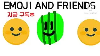 Emoji and Friends Logo
