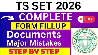 TS SET 2026 Application Form - TS SET Registration 2026| How To Fill TS SET 2026 Application Form