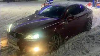 Покупка Lexus IS 250 красный