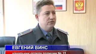 Убийство учителя.