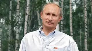 Кто такой В. В. Путин?