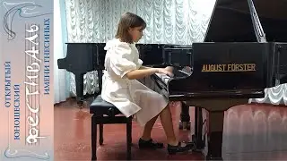Струкова Изабелла, 13 лет, Детская музыкальная школа, г. Алушта