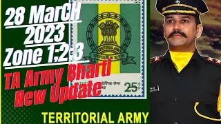 Ta Army bharti 2023 Update . #taarmybharti2023 #armyupdates