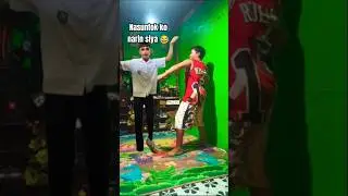 Sa nag request nasuntok ko na po siya