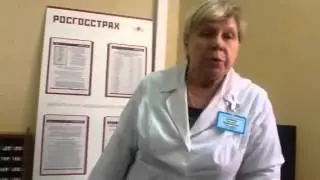 Объединение больниц, мнение 1