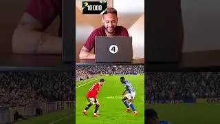 Неймар оценивает скиллы😂 #лигачемпионов #футбол #рекомендации