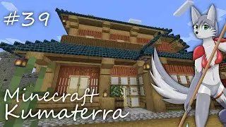 Minecraft: Kumaterra #39 - A House for Six