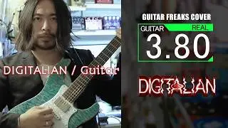 #44　DIGITALIAN  /　Guitarfreaks 2nd  COVER　【ギタドラ】