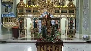 Хресна Дорога 1