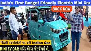 Scooter से भी सस्ती Car India में | Smallest Car In India | Ev Bikes, Ev Car जानिए कीमत और फीचर्स