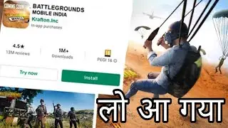 Battleground Mobile INDIA Is Officially Launch | PUBG IS BACK | MAY 2021