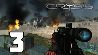 ВОЙНА | Crysis №3