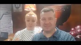 Поздравление с днём рождения