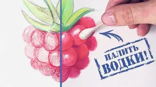 СПИРТ + КАРАНДАШ. Забытый секрет из СССР.