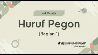 Mengenal Huruf Pegon (Bagian 1)