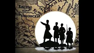 Чеченский абрек Товболат из Курчалоя