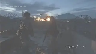 CALL OF DUTY MODERN WARFAR/ VEKALET SAVAŞI/ KİMSE SAĞ KALMASIN
