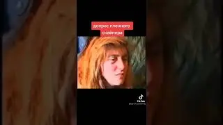 Чечня