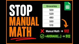 Calculate Average in Google Sheets in Seconds