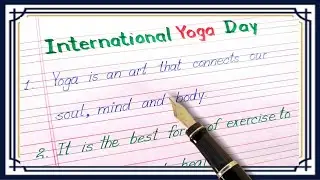 10 lines on international yoga day | Essay on international yoga day | Yoga day par essay