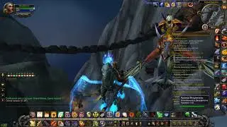 World Of Warcraft