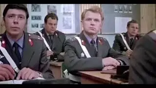 Про ГАИ