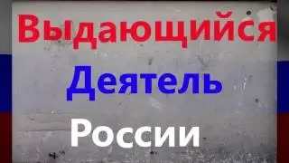 Кавер Эль Пассо молодого композитора