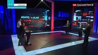 Букмекерді қалай шектейді?