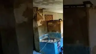 Реплики потом....