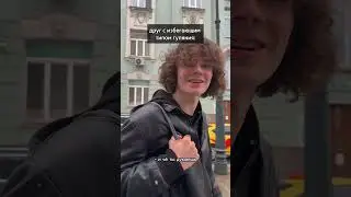 Шаг просто широкий 🙏🏻 признаюсь, это я…