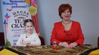 Моя мама самая лучшая!
