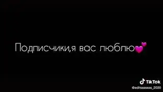 Сорян