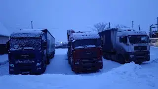 A cold New Year's flight! HAPPY NEW YEAR!!!